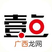 国家农村创业扶贫政策 农村扶贫创业资金怎么申请