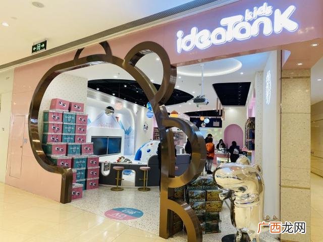 儿童游乐场品牌,游乐场加盟品牌有哪些