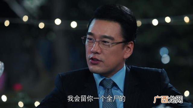 创业时代那蓝 创业时代里李