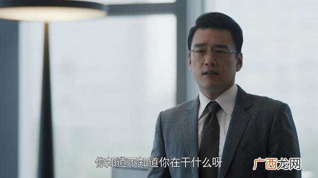 创业时代那蓝 创业时代里李