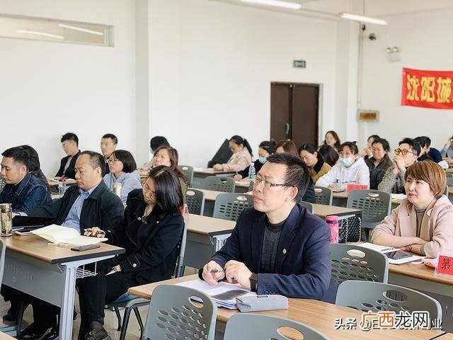 创新创业师资 创业营导师