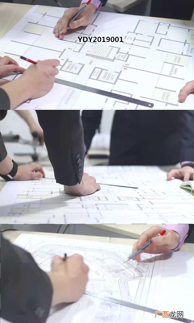 助理工程师申请表 助理工程师网上申报流程