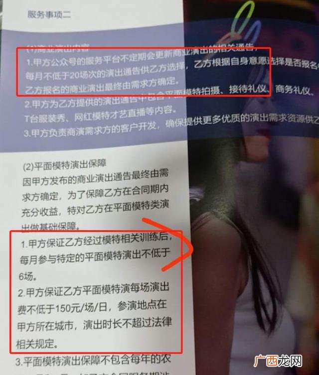 信息管理师证书有用吗 信息系统项目管理师证书李鑫