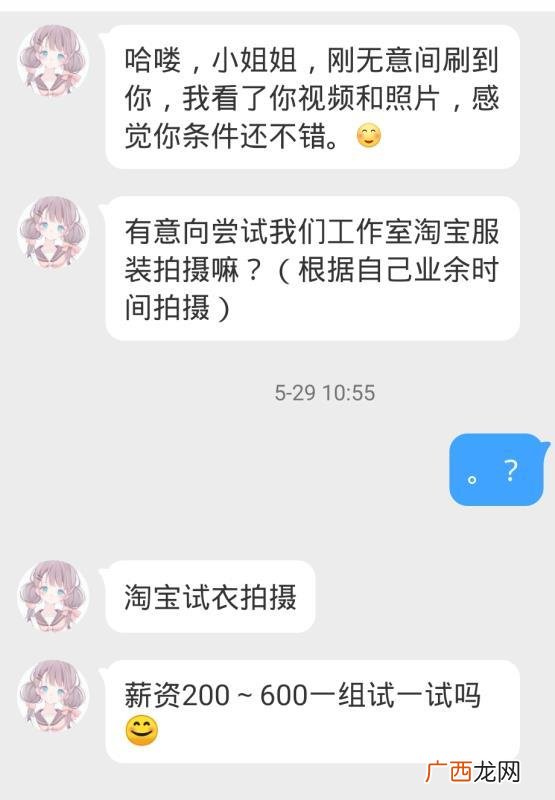 信息管理师证书有用吗 信息系统项目管理师证书李鑫