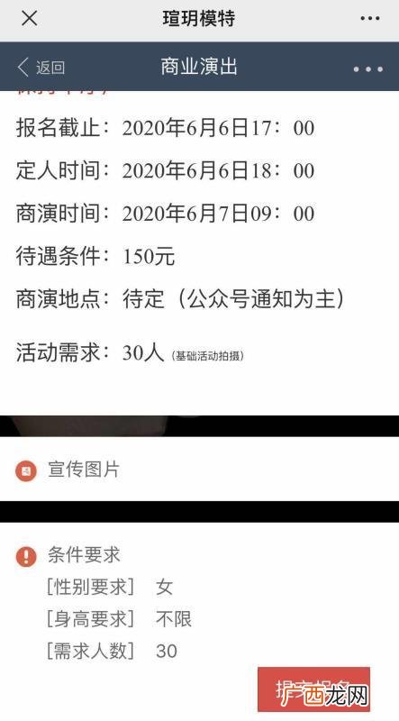 信息管理师证书有用吗 信息系统项目管理师证书李鑫