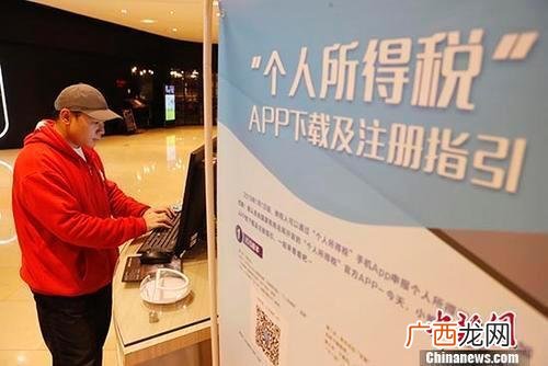 个税专项附加扣除的目的和意义,个人所得税专项附加扣除的目的
