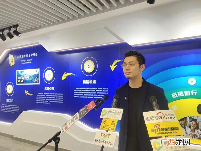 创业宣传语40字 创业平台宣传图片