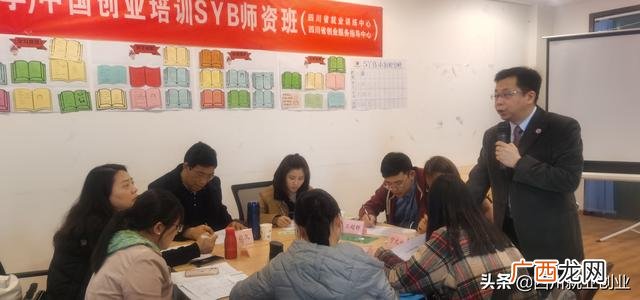 syb试题和答案2021 创业考试题题库答案2020