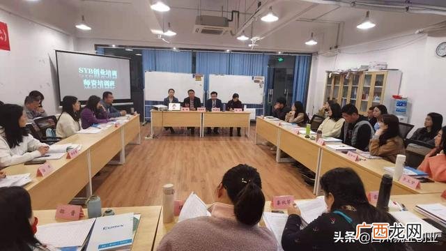 syb试题和答案2021 创业考试题题库答案2020