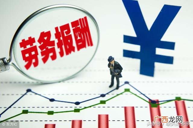 劳务公司怎么赚钱 劳务公司创业计划书