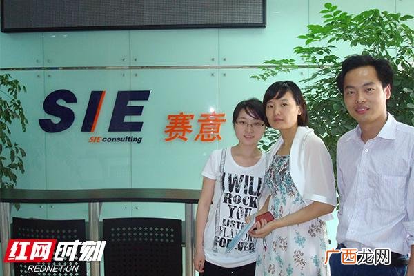 大学教师可以创业吗 高校老师创业