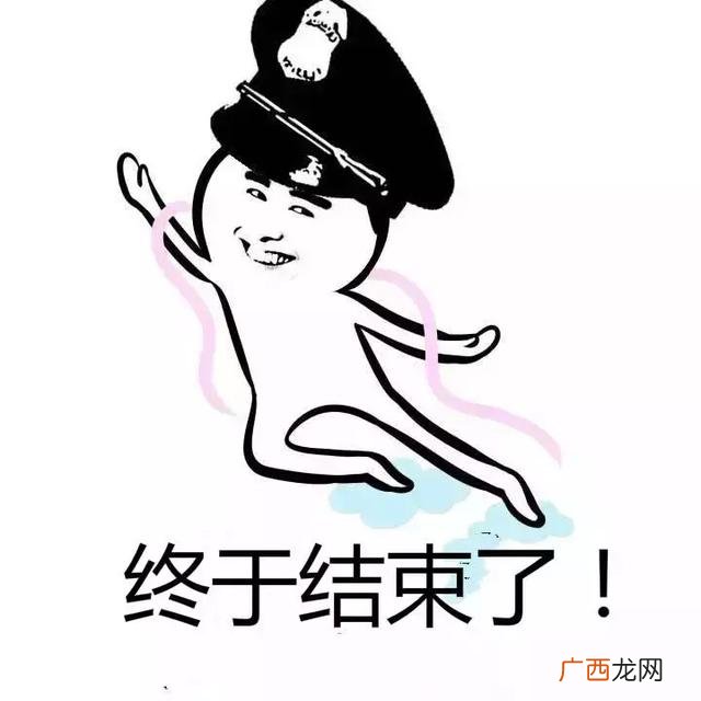 创业板股票如何交易,002开头的股票是创业板股票吗