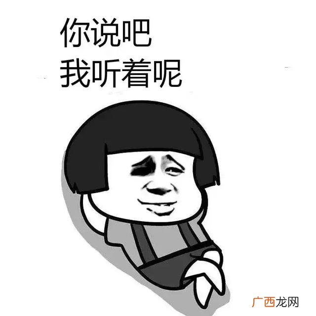 创业板股票如何交易,002开头的股票是创业板股票吗
