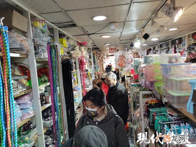 二元超市加盟店 2元店进货渠道价格