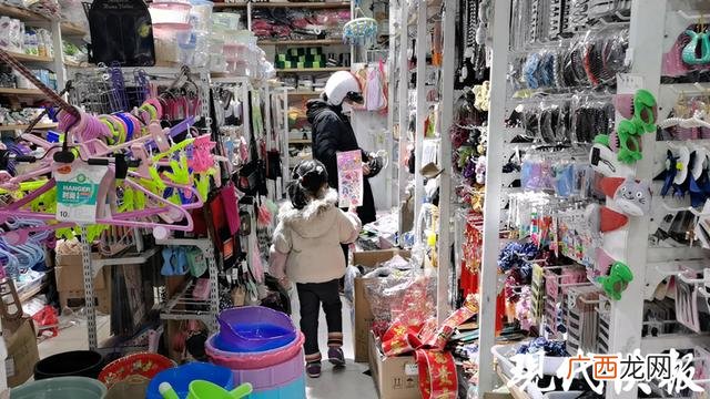 二元超市加盟店 2元店进货渠道价格