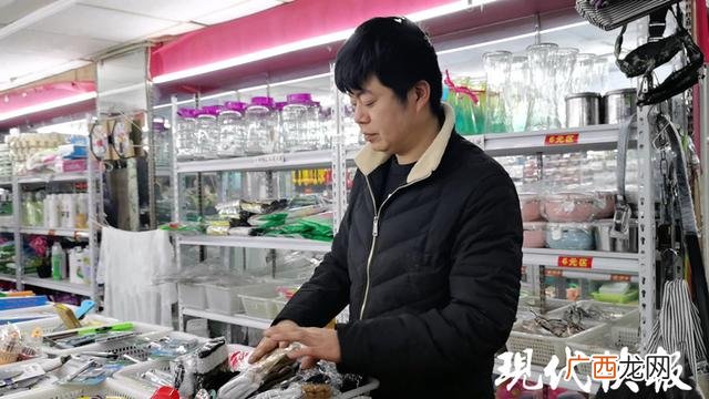 二元超市加盟店 2元店进货渠道价格