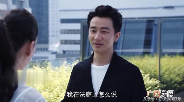创业时代大结局,创业时代名单最后怎样处理