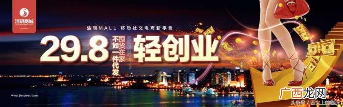 卫生巾全国代理网,加盟卫生巾