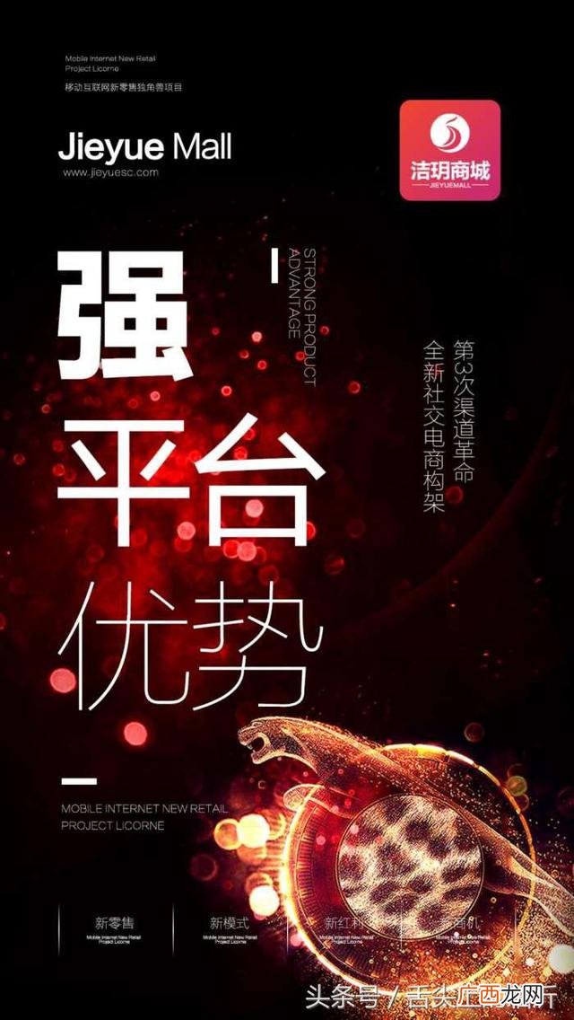 卫生巾全国代理网,加盟卫生巾