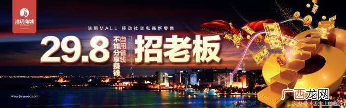 卫生巾全国代理网,加盟卫生巾