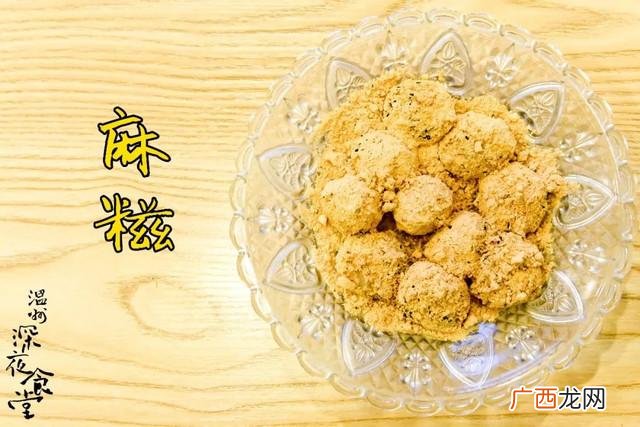 农村创业点子,型男创业在农村