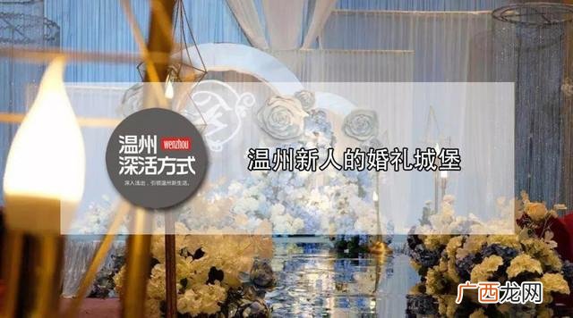 农村创业点子,型男创业在农村