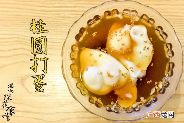 农村创业点子,型男创业在农村