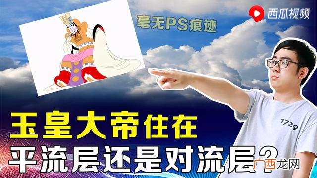 出去创业辞职申请书 辞职创业文案