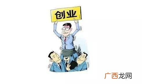 参加创业大赛的好处 学生创业说说短语