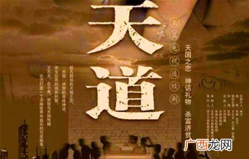 创新过程包括哪几个阶段,寻找创业合作伙伴最基本的三个条件是