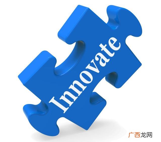 创新过程包括哪几个阶段,寻找创业合作伙伴最基本的三个条件是