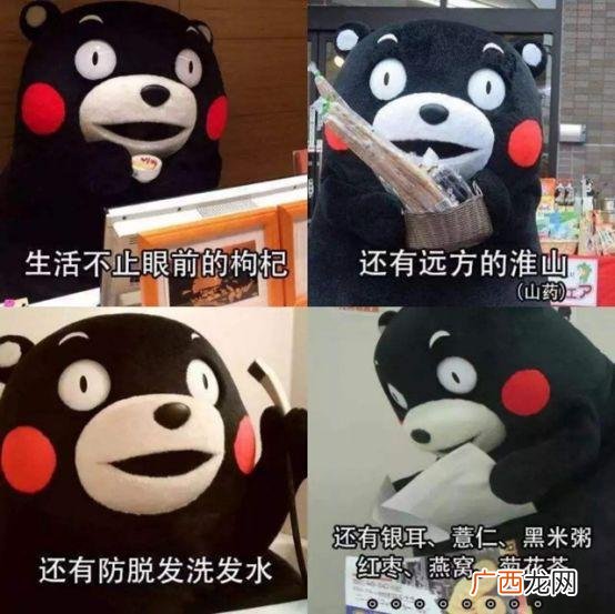 吸引人不退群的群名,有特色的创业群名