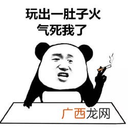 吸引人不退群的群名,有特色的创业群名