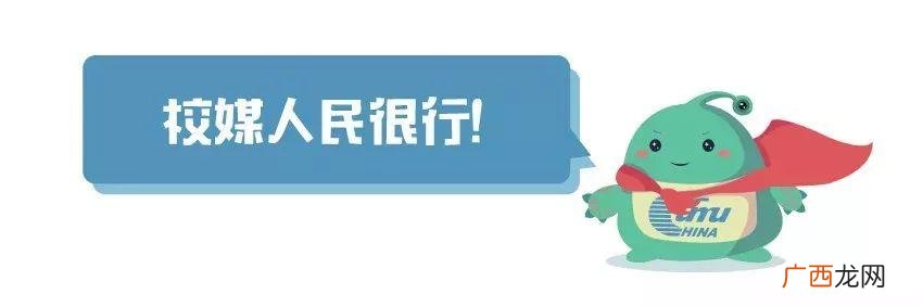吸引人不退群的群名,有特色的创业群名