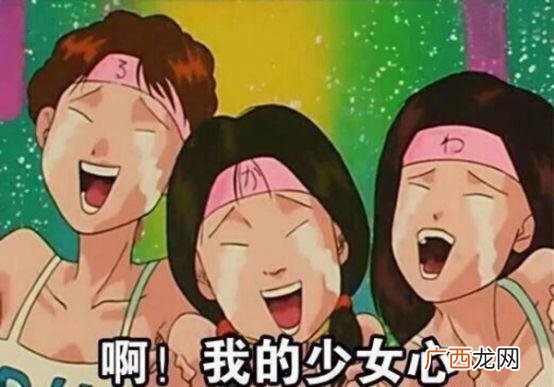 吸引人不退群的群名,有特色的创业群名