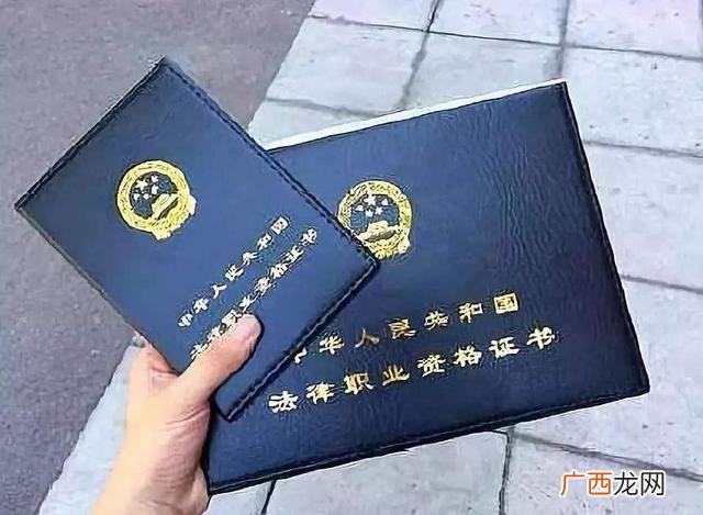 全国技能证书查询 最容易考的职业资格证书