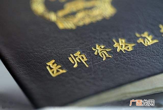全国技能证书查询 最容易考的职业资格证书