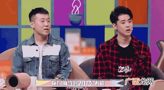 侯耀文,郭麒麟和烧饼参加的小s