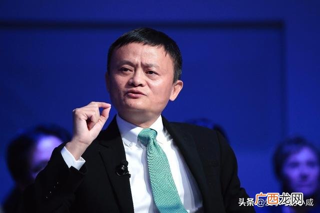 关于马云的论文 马云的创业成功论文