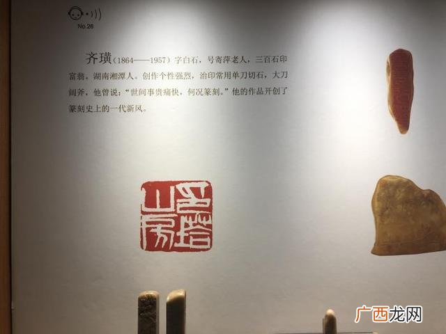 创业繁体字 创业繁体字书法