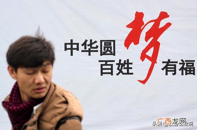 创业机会构建说,骏逸创业说