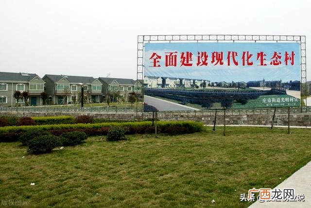 创业机会构建说,骏逸创业说