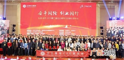 创新主题口号,积极创业创新的宣传语