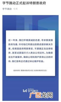 创业板何时推出的 创业板哪一年推出的
