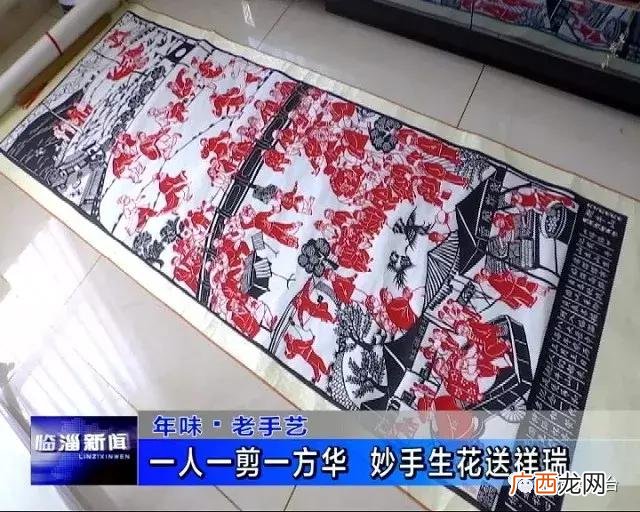 乔丽的个人简历 乔丽娃
