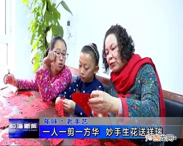 乔丽的个人简历 乔丽娃