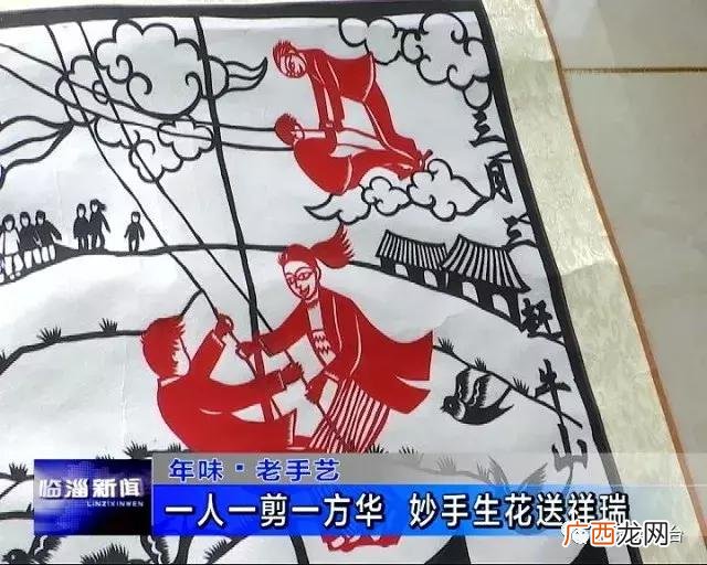 乔丽的个人简历 乔丽娃