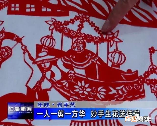 乔丽的个人简历 乔丽娃