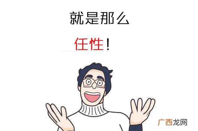 创业怎么搞,创业搞装修