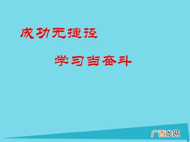 培养学生的思维能力的重要性,培养创业思维的重要性